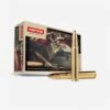 BALLE Whitetail 8x57JRS NORMA 196 GRAINS / 12,7gRAMMES 1 BALLE Whitetail 8x57JRS NORMA 196 GRAINS / 12,7gRAMMES -Aventure Soldes balle whitetail 8x57jrs norma 196 grains 127grammes