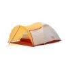 Borzhava XL 3 Alu - Tente Légère - 3 Personnes - Jaune 1 Borzhava XL 3 Alu - Tente Légère - 3 Personnes - Jaune -Aventure Soldes borzhava xl 3 alu tente legere 3 personnes jaune