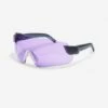 LUNETTE DE PROTECTION POUR LE BALL TRAP CLAY 500 VIOLET CATEGORIE 2 1 LUNETTE DE PROTECTION POUR LE BALL TRAP CLAY 500 VIOLET CATEGORIE 2 -Aventure Soldes lunette de protection pour le ball trap clay 500 violet categorie 2