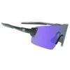 Lunettes De Soleil De Sport AI1XS Noir Mat, CX VIOLET - Cat.3 - MUNDAKA -Aventure Soldes lunettes de soleil de sport ai1xs noir mat cx violet cat3 mundaka