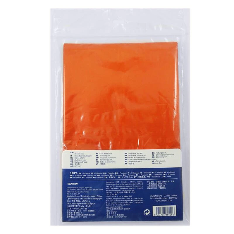 Simond SAC DE SECOURS ALPINISME 8 Simond SAC DE SECOURS ALPINISME – Image 6